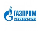 Газпром межрегионгаз